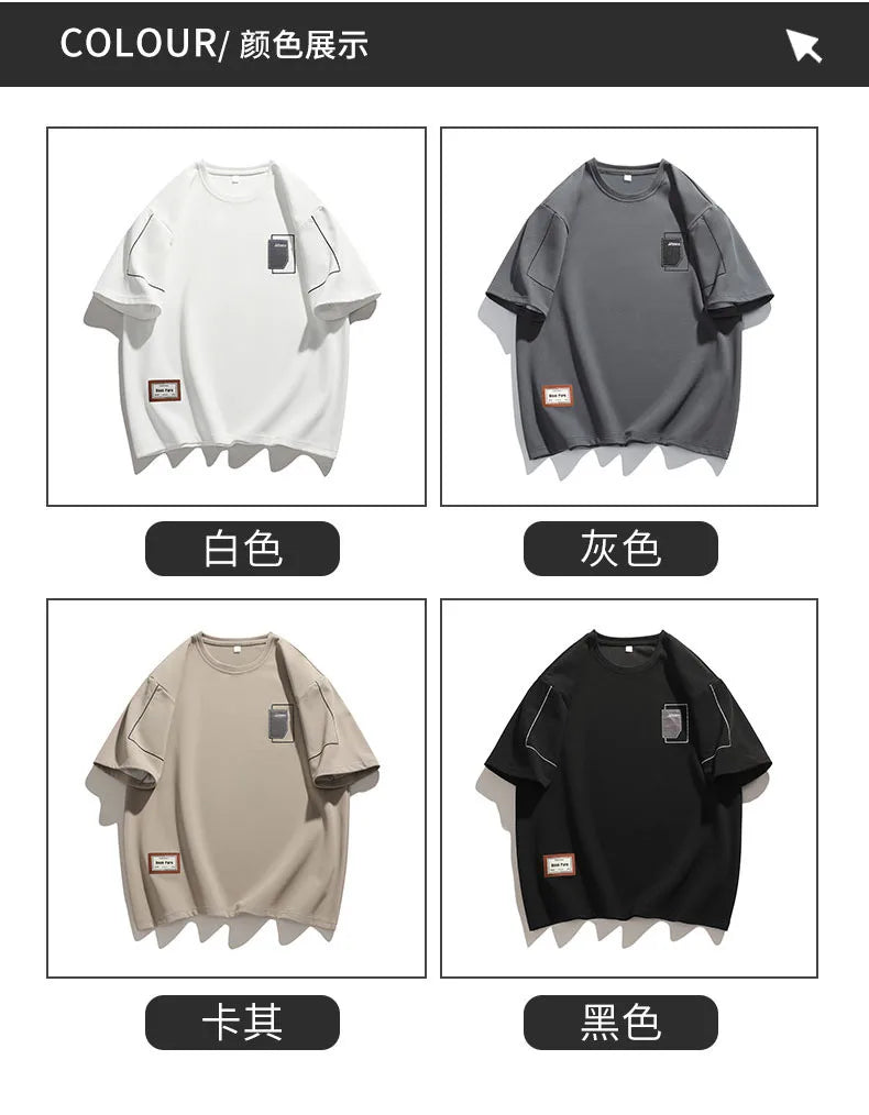Plus Size 6XL 7XL 8XL T Shirts Hot Sale T-Shirts Men Wearing Big Oversized Tshirts Male Boy Young Tee Tops High Street Clothing