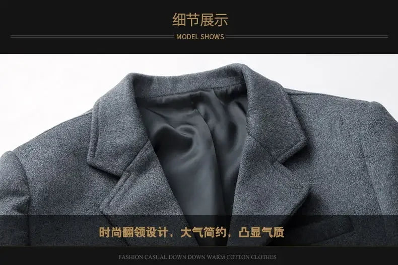Winter Jacket Men Fashion Business Slim-fit British Style Solid Color Outdoor Cold Casual Trend Thickened Tweed Coat