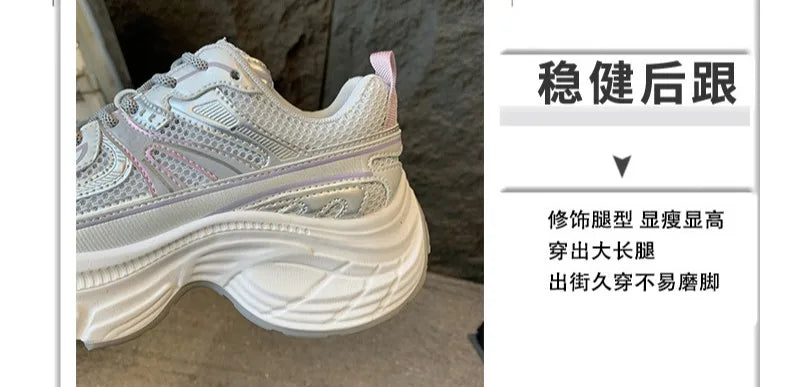 Sneakers for Women 2026 New Style Thick Sole Retro Breathable Lightweight Autumn Height Increasing Casual Sports Shoes Trend