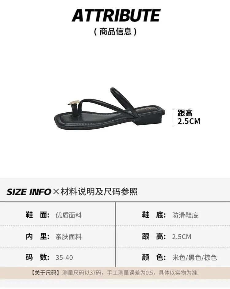 Women'S Summer 2025 New Fashionable Low-Heeled Sandals for Women with a Clip Toe Design, Perfect for Walking