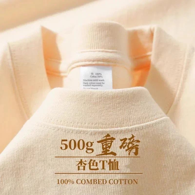 500grams T Shirts Oversized Loose Heavy Weight Cotton Solid Drop Shoulder Short Sleeve T-shirt Men for Summer