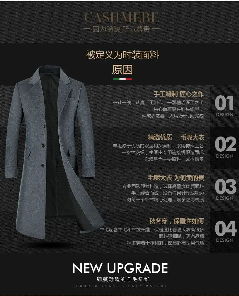 Winter Jacket Men Fashion Business Slim-fit British Style Solid Color Outdoor Cold Casual Trend Thickened Tweed Coat