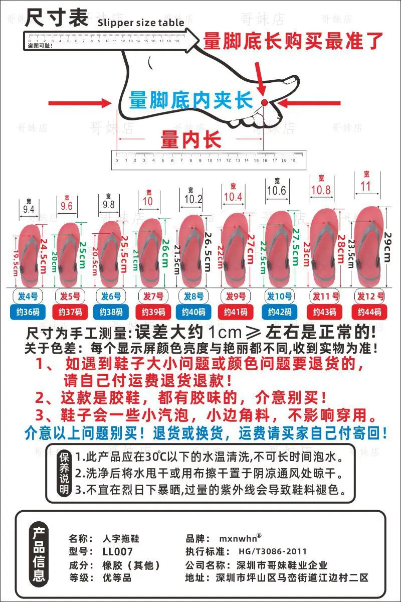 Summer Outdoor Beach Casual Sandals for Men Sport Slippers Non-slip Breathable Men's Sandals Garden Slippers calzado hombre