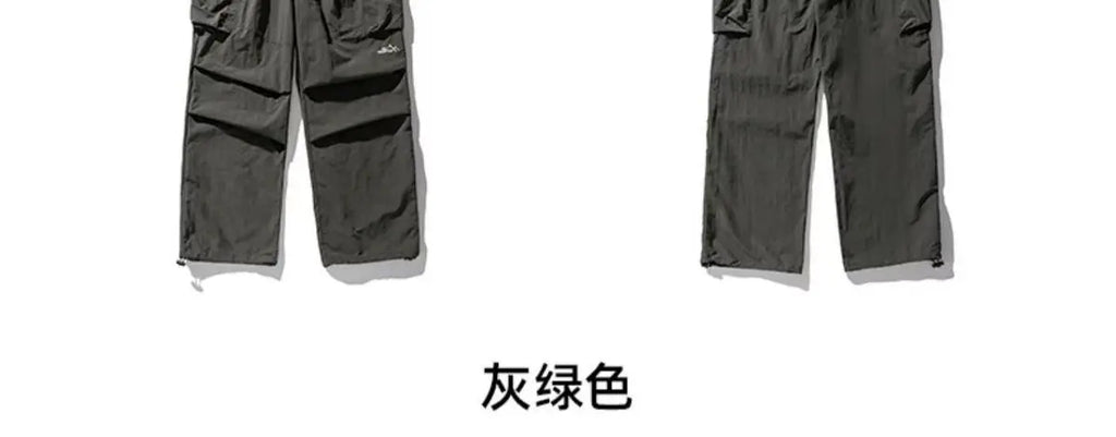 Men's Pants Cargo Punch Pants for Men Summer American Paratrooper Thin Drawstring Casual Outdoor Hiking Pant Loose Casual Trip