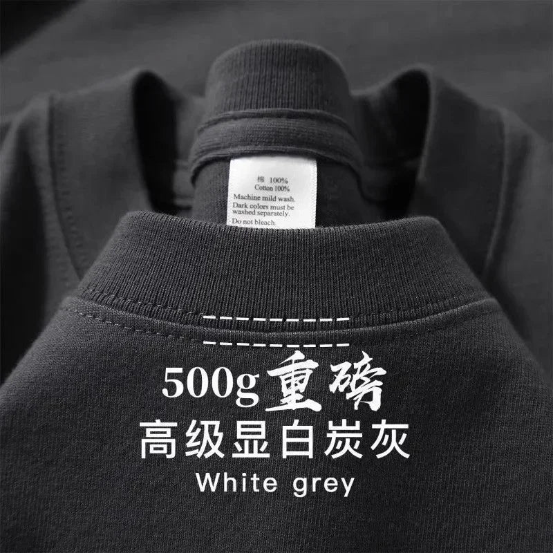 500grams T Shirts Oversized Loose Heavy Weight Cotton Solid Drop Shoulder Short Sleeve T-shirt Men for Summer