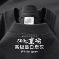 500grams T Shirts Oversized Loose Heavy Weight Cotton Solid Drop Shoulder Short Sleeve T-shirt Men for Summer