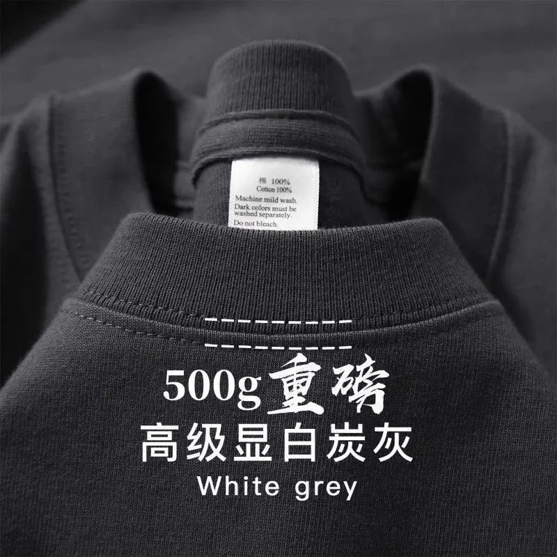 500grams T Shirts Oversized Loose Heavy Weight Cotton Solid Drop Shoulder Short Sleeve T-shirt Men for Summer