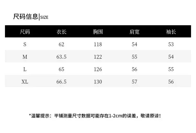 2025 Jackets for Women in Winter, Super Nice-looking Cotton Coats with Fur Collar, Short Cotton-padded Jackets for Little People