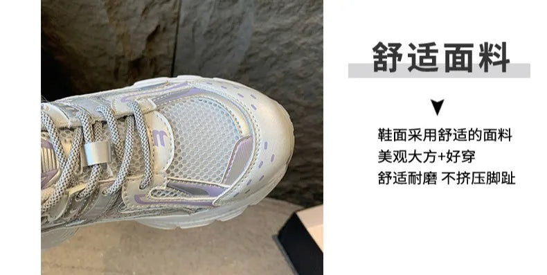 Sneakers for Women 2026 New Style Thick Sole Retro Breathable Lightweight Autumn Height Increasing Casual Sports Shoes Trend