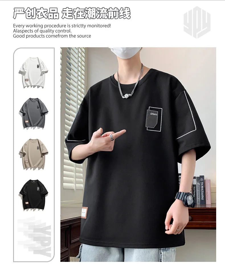 Plus Size 6XL 7XL 8XL T Shirts Hot Sale T-Shirts Men Wearing Big Oversized Tshirts Male Boy Young Tee Tops High Street Clothing